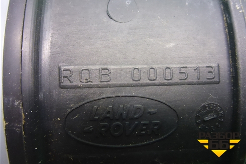 Ресивер воздушный (RQB000513) для Land Rover Discovery 3 с 2004-2009г