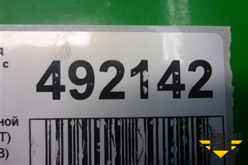 Кронштейн (топливной рейки 2.7л 276DT) (4R8Q9W276AB) для Land Rover Discovery 3 с 2004-2009г