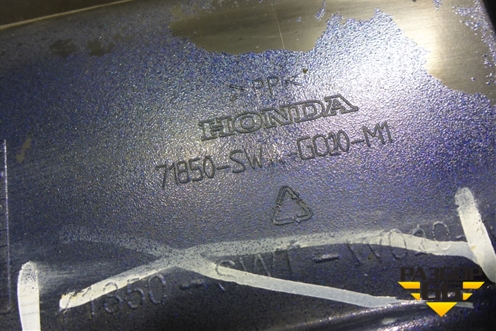 Накладка на порог наружная левая (71850SWWG010M1) для Honda CR-V(RE) с 2006-2012г
