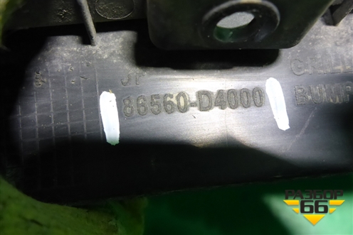 Решетка в передний бампер центральная (до 2018г) (86560D4000) для Kia Optima с 2015г (Оптима 4)