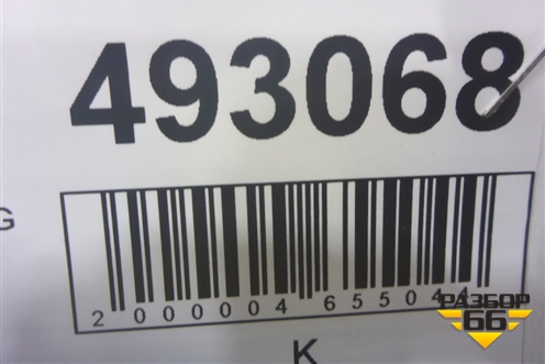 Торпедо под AIR BAG без AIR BAG (51459218490) для BMW 3-серия F30/F31 с 2011г