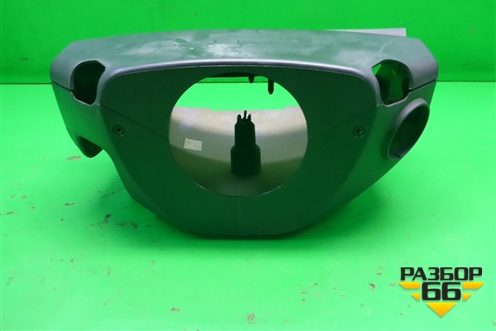Кожух рулевой колонки (в сборе) (13186374) для Opel Astra H с 2004-2015г