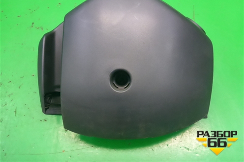 Кожух рулевой колонки (в сборе) (13186374) для Opel Astra H с 2004-2015г