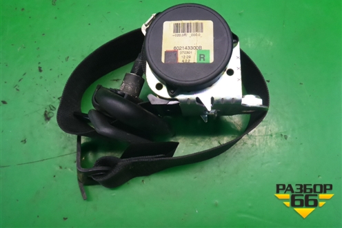 Ремень безопасности задний правый (602143300) для Opel Astra H с 2004-2015г