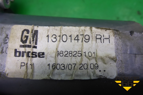 Стеклоподъёмник электрический передний правый (13101479) для Opel Astra H с 2004-2015г