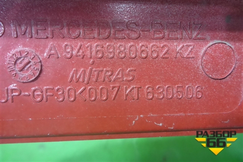 Накладка кабины правая  (верхний уголок) (A9416980662) для Mercedes Benz  TRUCK Actros MP2 с 2002-2008г