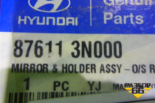 Стекло зеркала левого (876113N000) для Hyundai Equus с 2010г