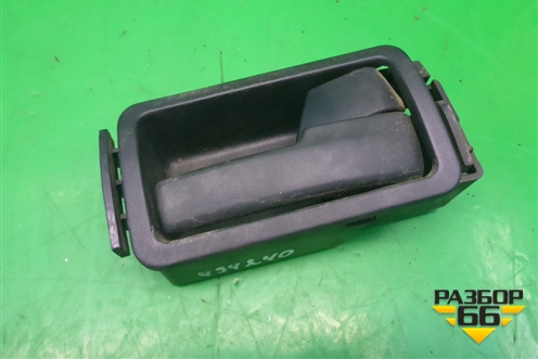 Ручка внутренняя двери передней правой (2T14V266A62) для Ford Transit Connect c 2002г