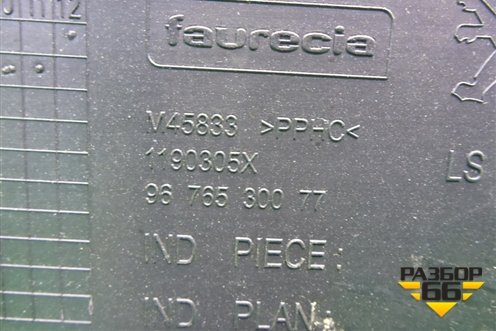 Обшивка двери задней левой под электрику (9676530077) для Peugeot 408 с 2012г