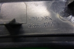 Накладка двери передней левой (9656651080) для Peugeot 408 с 2012г