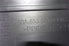 Накладка двери передней правой (S-Line) (80A853960B) для Audi Q5 с 2017г