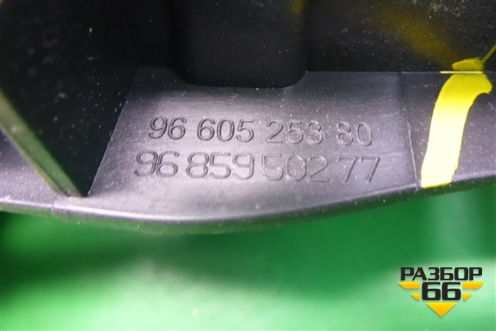 Ручка внутренняя двери задней правой для Peugeot 408 с 2012г