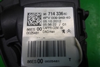 Педаль газа электронная (9671433680) для Peugeot 408 с 2012г