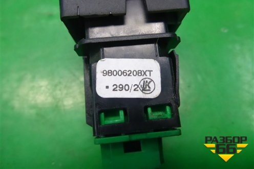 Кнопка открывания багажника для Peugeot 408 с 2012г