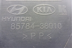 Накладка внутренняя (за задним сиденьем левая) (8578438010) для Hyundai Sonata-5 с 2001г