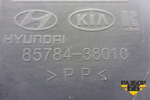Накладка внутренняя (за задним сиденьем левая) (8578438010) для Hyundai Sonata-5 с 2001г