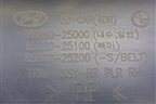 Обшивка стойки задняя верхняя правая (седан) (8586025000) для Hyundai Aсcent с 2000г