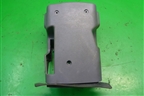 Кожух рулевой колонки (в сборе) (8485125100) для Hyundai Aсcent с 2000г