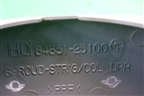 Кожух рулевой колонки (в сборе) (8485125100) для Hyundai Aсcent с 2000г