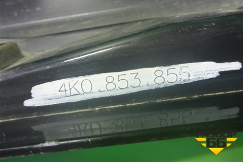 Накладка на порог наружная левая (4K0853855) для Audi A6 (C8) с 2018г