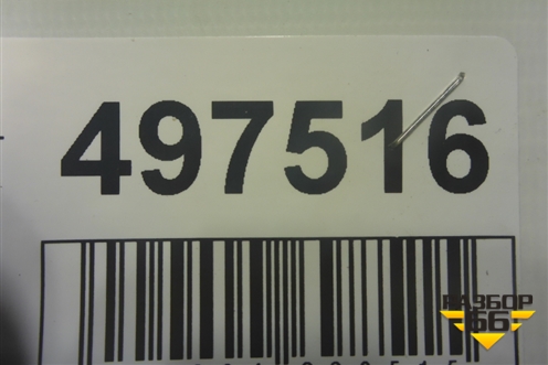 Накладка на порог наружная правая (87754B2000) для Kia Soul с 2013-2019г (Соул 2)