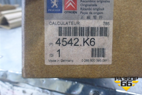 Блок электронный (блок клапонов ABS новый) (4542K6) для Peugeot 307 с 2001-2007г