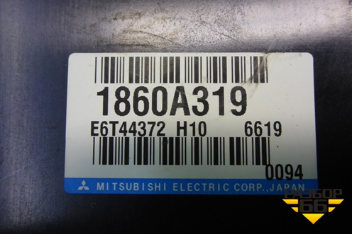 Блок управления двигателем (1.6л 4G18 АКПП) (1860A316) для Mitsubishi Lancer-9  с 2003-2008г