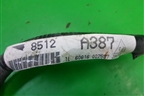 Проводка двери передней правой (8512A387) для Mitsubishi Lancer-9  с 2003-2008г