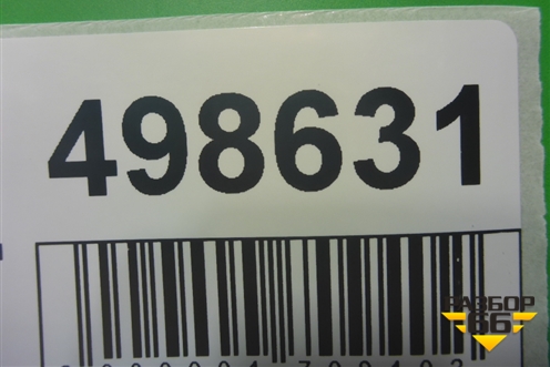 Дверь задняя левая (LR036403) для Land Rover Range Rover 4 с 2013-2022г