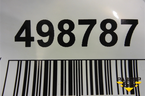 Усилитель переднего бампера (A2466201834) для Mercedes Benz B-Klass W246 с 2012г