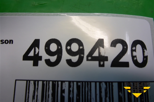 Наполнитель заднего бампера (866202E000) для Hyundai Tucson с 2004-2010г