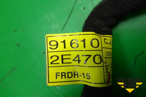 Проводка двери передней правой (916102E470) для Hyundai Tucson с 2004-2010г (Туксон)