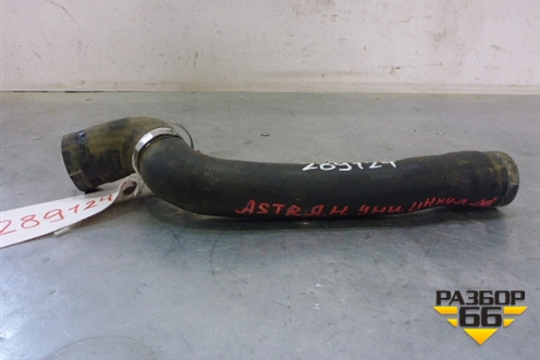 Патрубок интеркулера резиновый (левый 1.3л Z13DTH) для Opel Astra H с 2004-2015г