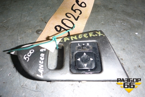 Переключатель регулировки зеркал для Mitsubishi Lancer-9  с 2003-2008г