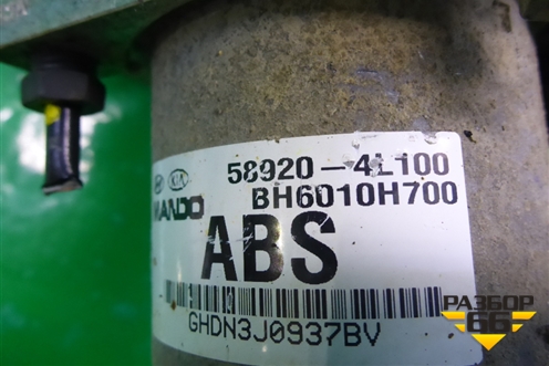 Блок ABS (589204L100) для Kia Rio с 2011-2016г