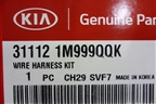 Провод (на топливный насос,новый) (311121M999QQK) для Kia Ceed с 2006-2012г