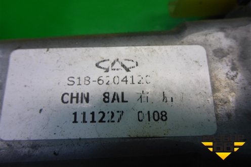 Стеклоподъёмник электрический задний правый (S186204120) для Chery Indis(S18D) с 2011г (Индис)