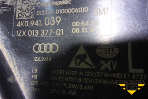 Фара левая (Matrix Led с блоком) (4K0941039) для Audi A6 (C8) с 2018г