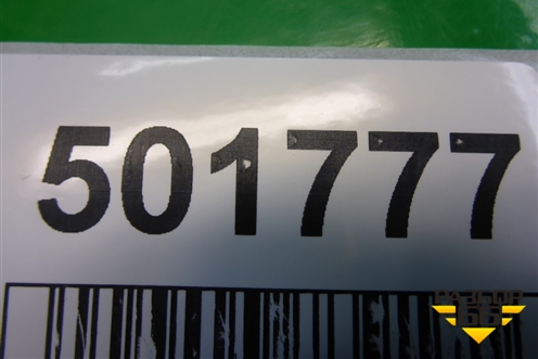 Консоль (84611H5000) для Hyundai Solaris с 2017г