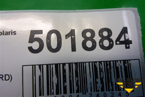 Магнитола (96170H5000URD) для Hyundai Solaris с 2017г