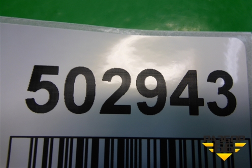 Накладка порога внутренняя переднего правого (в проём) (858821C000) для Hyundai Getz с 2002г