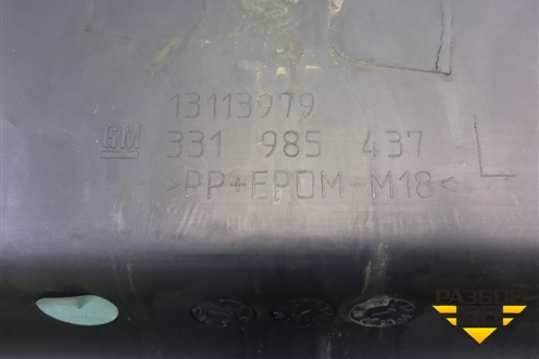 Накладка порога внутренняя левая (5ти дверный хэтчбек) (13113979) для Opel Astra H с 2004-2015г