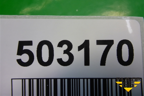 Накладка порога внутренняя левая (5ти дверный хэтчбек) (13113979) для Opel Astra H с 2004-2015г