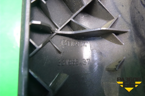 Накладка на торпедо (правая) (13116934) для Opel Astra H с 2004-2015г