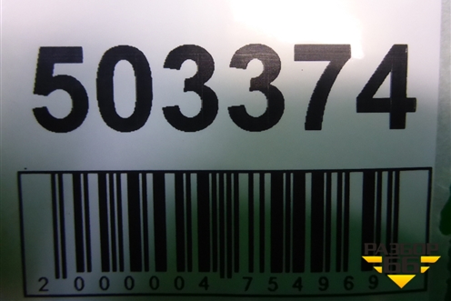 Ручка внутренняя потолочная (задняя) для Opel Astra H с 2004-2015г