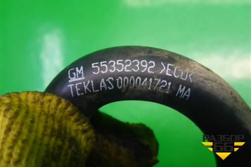 Трубка топливная (55352392) для Opel Astra H с 2004-2015г
