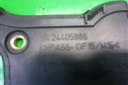 Кожух ремня ГРМ (нижний 1.6л Z16XEP) (24405886) для Opel Astra H с 2004-2015г