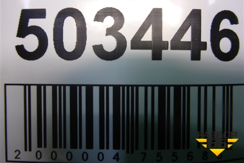 Ролик натяжитель ремня ГРМ (1.6л Z16XEP) (979809) для Opel Astra H с 2004-2015г