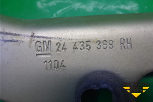 Петля капота правая (24435369) для Opel Astra H с 2004-2015г