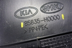Обшивка стойки центральная нижняя левая (85835H0000) для Kia Rio с 2017г